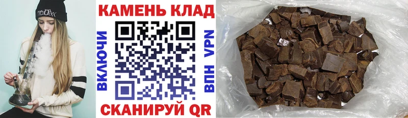 как найти закладки  Северская  Гашиш гарик 