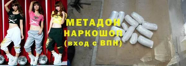 альфа пвп Липки