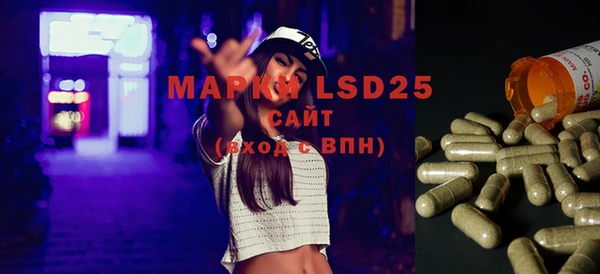 альфа пвп Липки