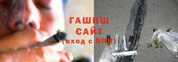 молекула духа Лиски