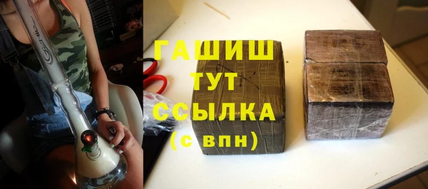 альфа пвп Липки