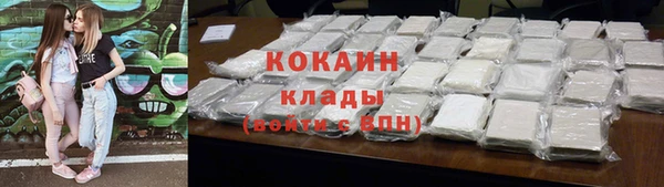 амфетамин Лихославль