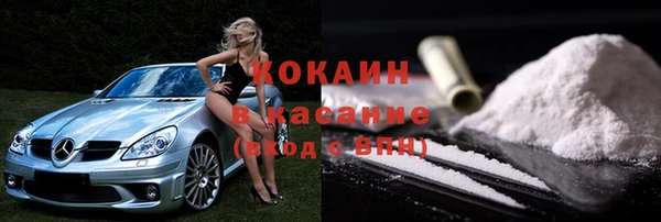 амфетамин Лихославль