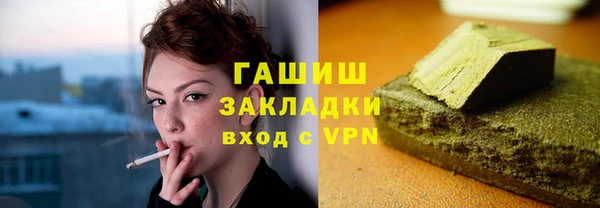 альфа пвп Липки