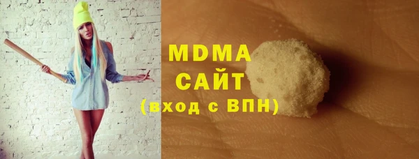 амфетамин Лихославль