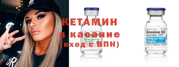 амфетамин Лихославль