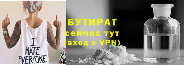 альфа пвп Липки