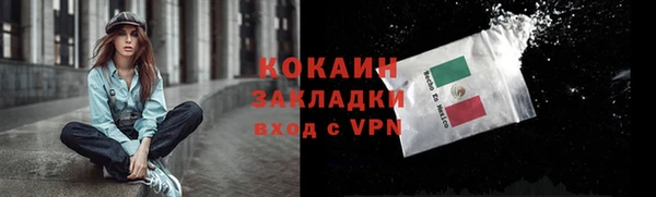 альфа пвп Липки