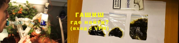 альфа пвп Липки