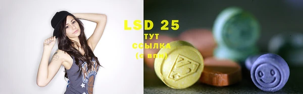 альфа пвп Липки