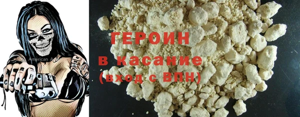 альфа пвп Липки