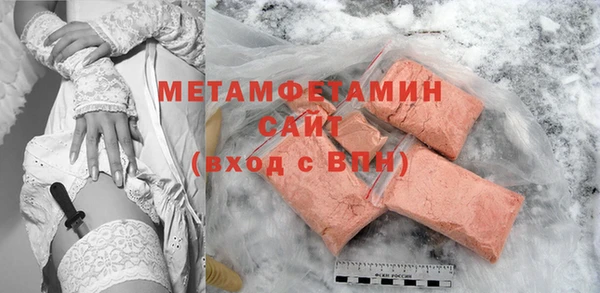 альфа пвп Липки