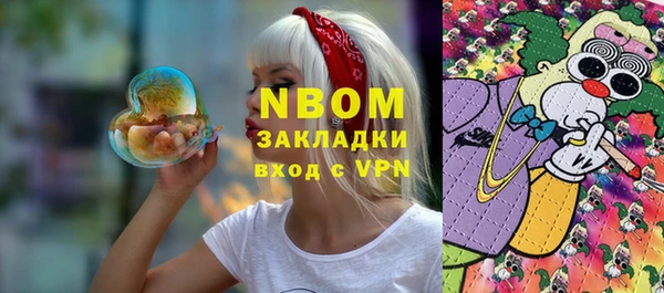 альфа пвп Липки