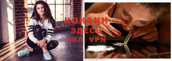 альфа пвп Липки