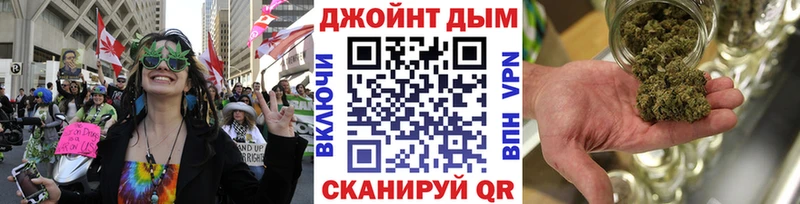 МАРИХУАНА AK-47 Северская